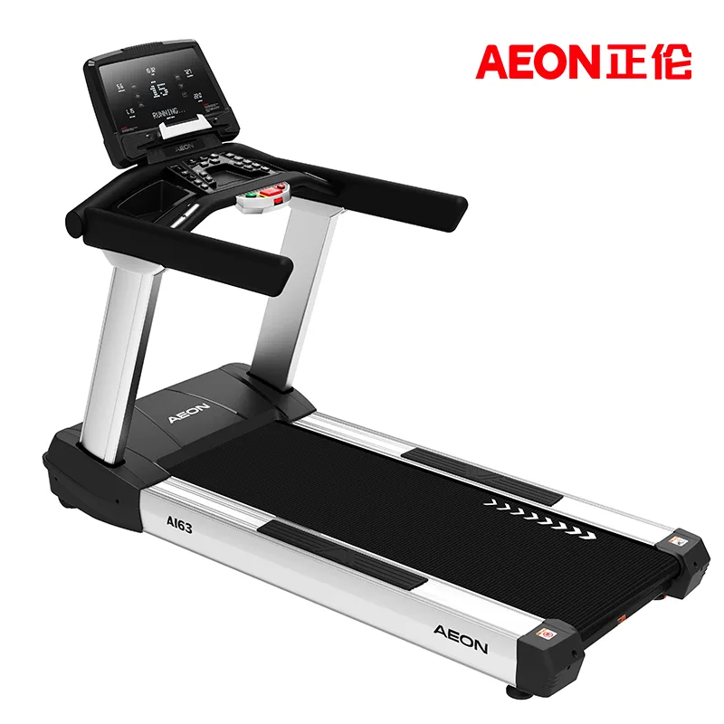 AEON 正伦 Ai63 跑步机